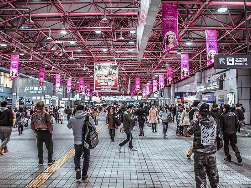 crowd of people in Asia