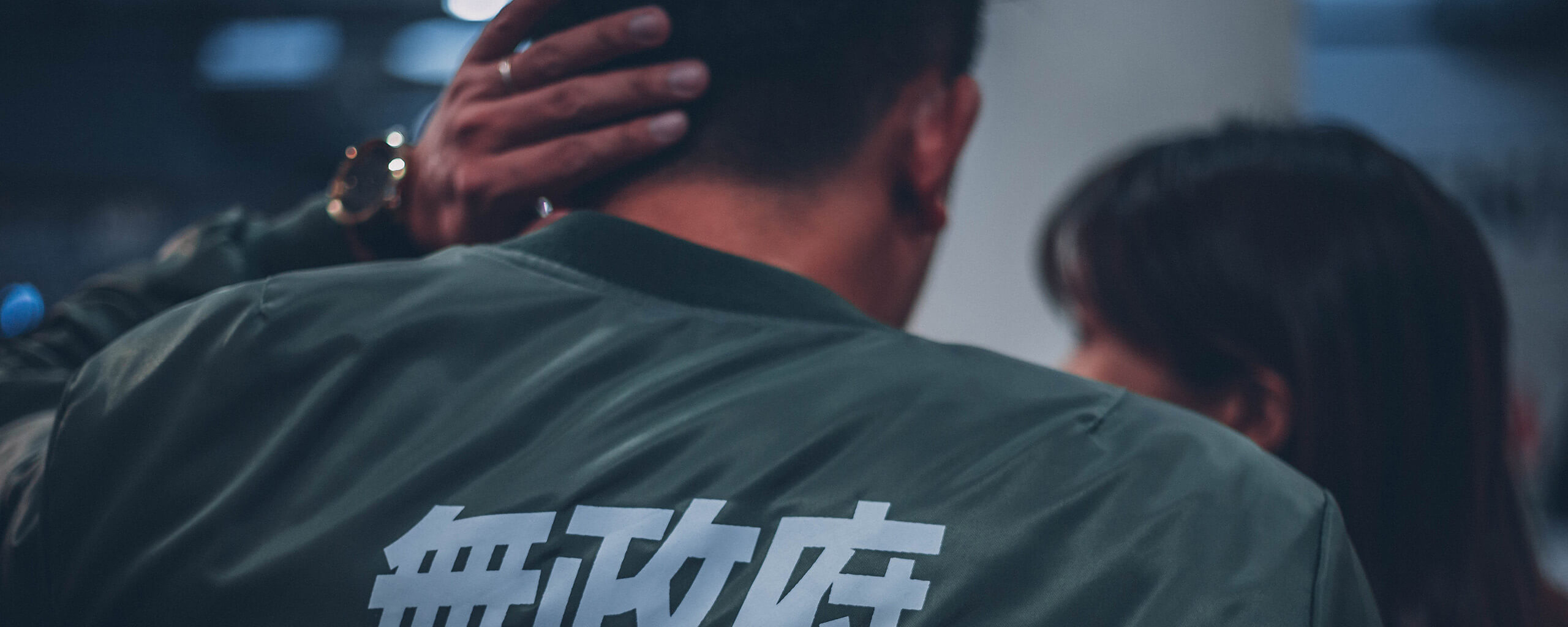 Chinese person
