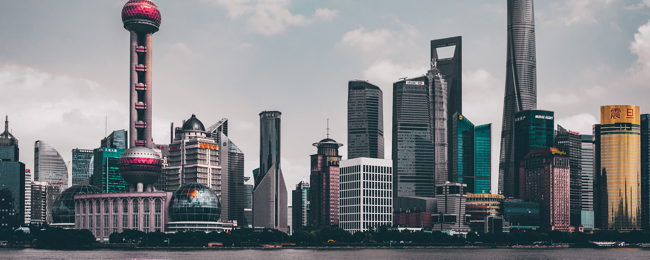 Shanghai skyline