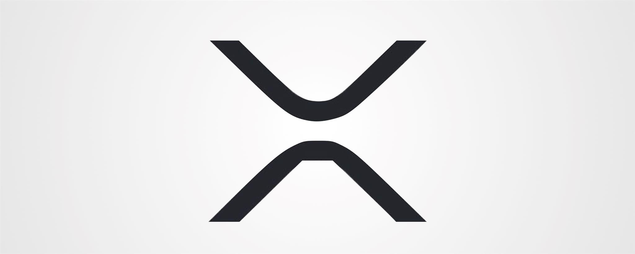 XPR logo