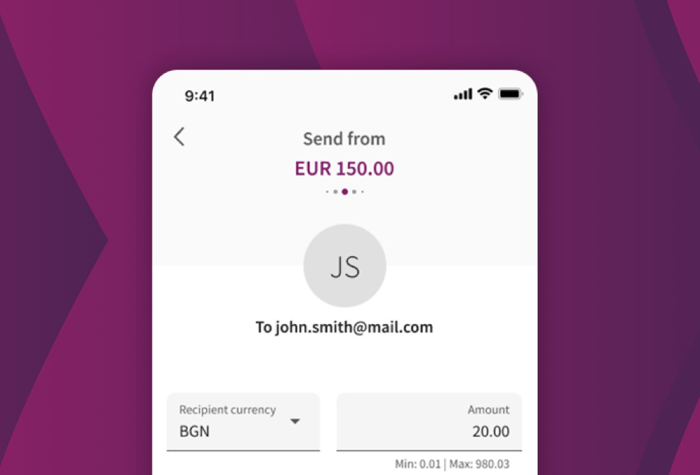 Screen from the Skrill app